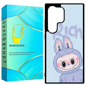 Ghab Guard GCHPD24U Cover For Samsung Galaxy S24 Ultra 5G  