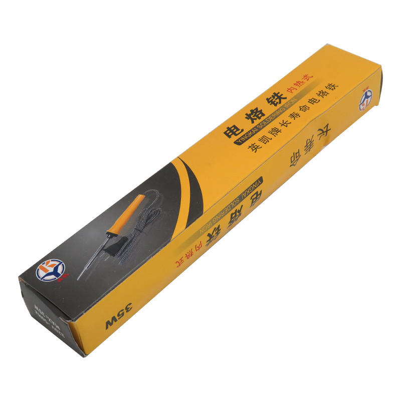 هویه 35 وات مدل TB1