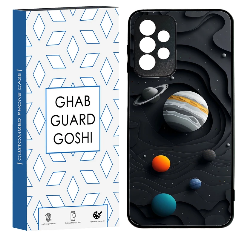 کاور قاب گارد گوشی طرح سیاره کد TPU-195 مناسب برای گوشی موبایل سامسونگ Galaxy A23