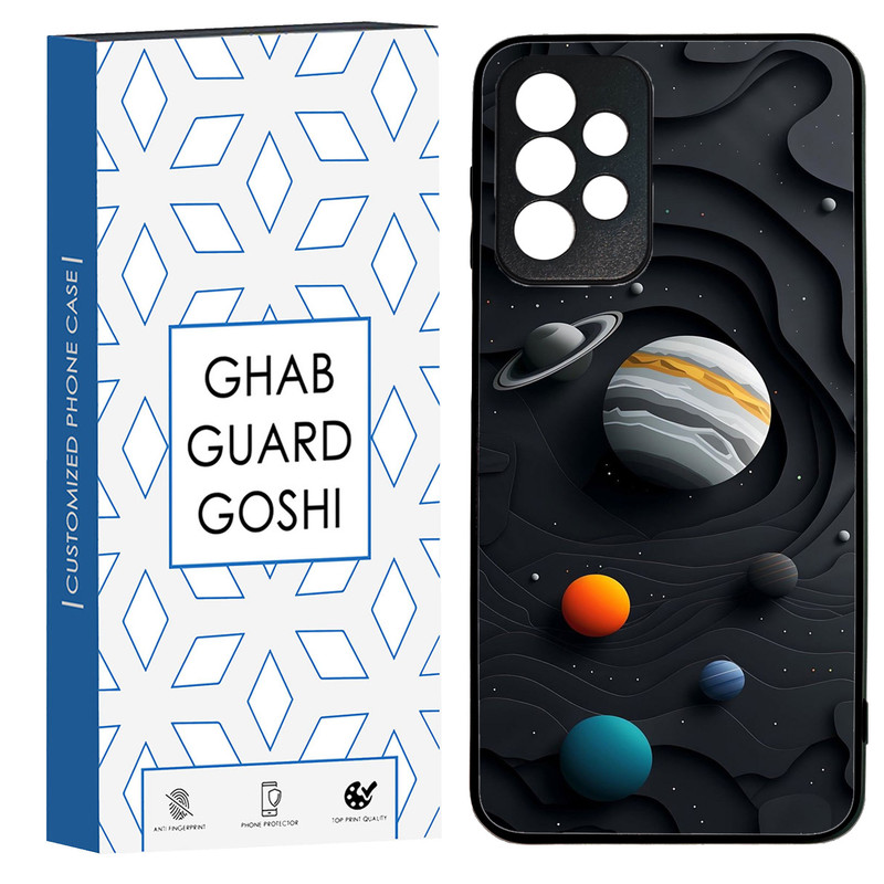 کاور قاب گارد گوشی طرح سیاره کد TPU-195 مناسب برای گوشی موبایل سامسونگ Galaxy A23