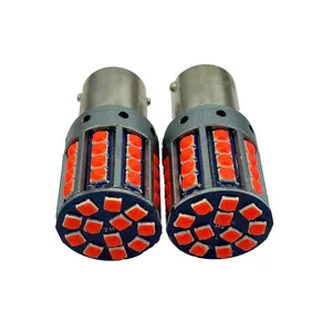 لامپ خودرو نورپخش مدل 44 تایی دو کنتاکت پایه فندقی بسته 2 عددی