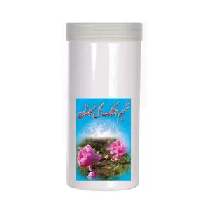 پودر نشاسته ذرت ممتاز شمیم اشک گل - 400 گرم