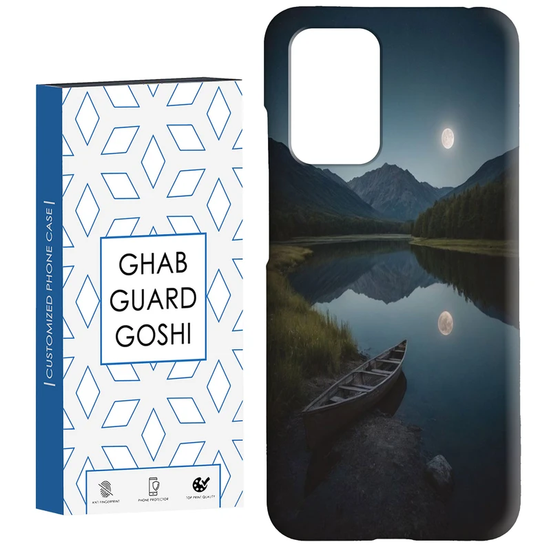 کاور قاب گارد گوشی طرح منظره کد Dimo-102 مناسب برای گوشی موبایل شیائومی  Redmi 10 