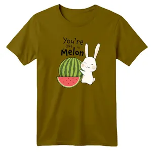 تی شرت آستین کوتاه بچگانه مدل خرگوش یلدایی کد 3 رنگ شتری