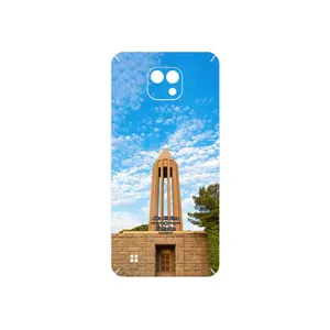 MAHOOT Abu Ali Sina tomb Cover Sticker for LG X Cam