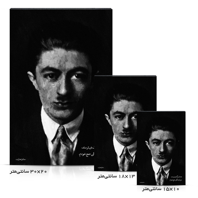 تابلو شاسی طرح صادق هدایت کد 4G40