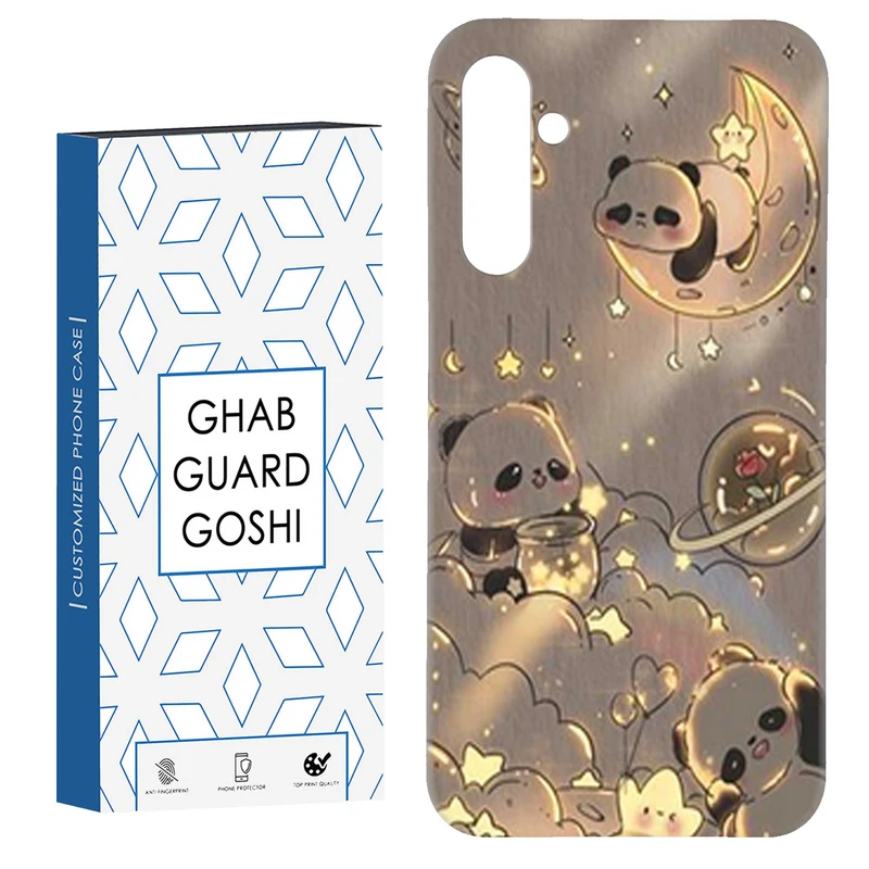 کاور قاب گارد گوشی طرح خرسی کد Dimo-388 مناسب برای گوشی موبایل سامسونگ Galaxy S23 Fe