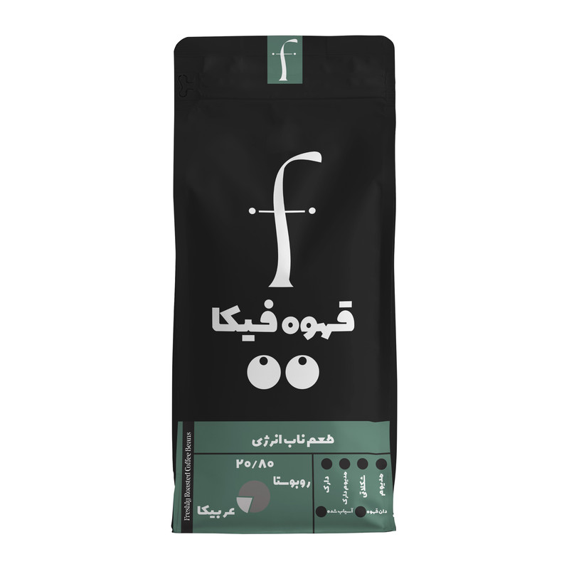 پودر قهوه 80 روبوستا فیکا - 1 کیلوگرم