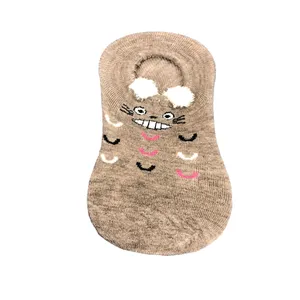 جوراب ساق کوتاه نوزادی مدل میمون کد 545