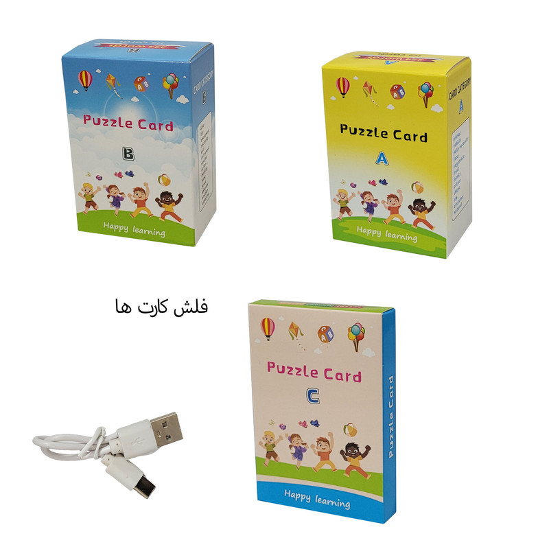 بازی آموزشی تبلت مدل جادویی و فلش کارت کد 3435