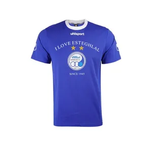 تی شرت ورزشی مردانه آلشپرت مدل 5874