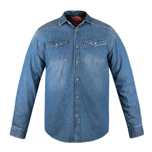 پیراهن مردانه کوک تریکو کد 63501