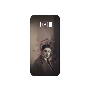 MAHOOT Sadegh Hedayat Cover Sticker for Samsung Galaxy S8