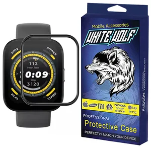 محافظ صفحه نمایش وایت ولف مدل PWM مناسب برای ساعت هوشمند امیزفیت Bip 5