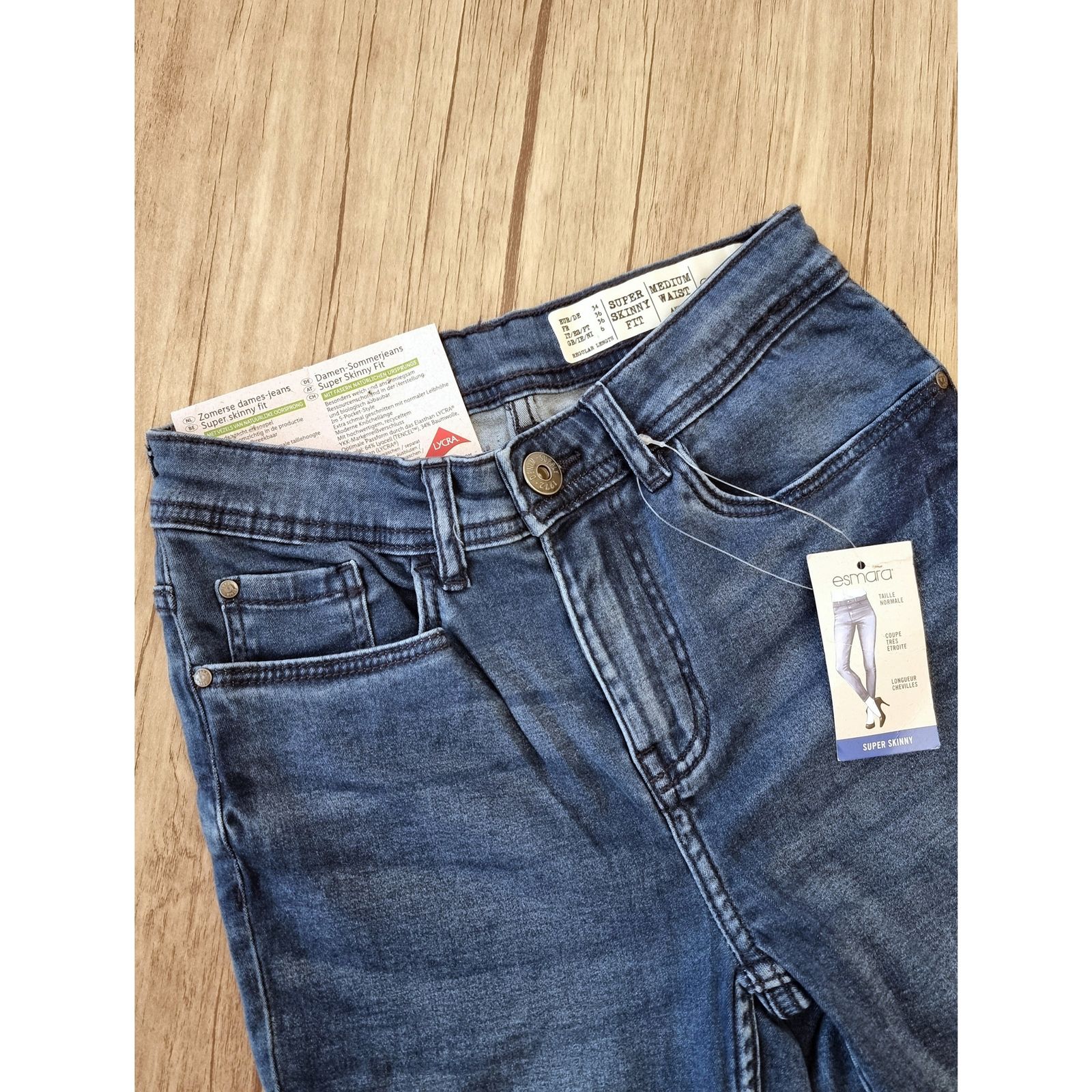 شلوار جین زنانه اسمارا مدل 0111 -  - 5