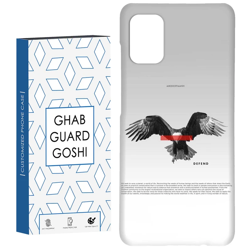 کاور قاب گارد گوشی طرح عقاب کد Dimo-745 مناسب برای گوشی موبایل سامسونگ Galaxy A71