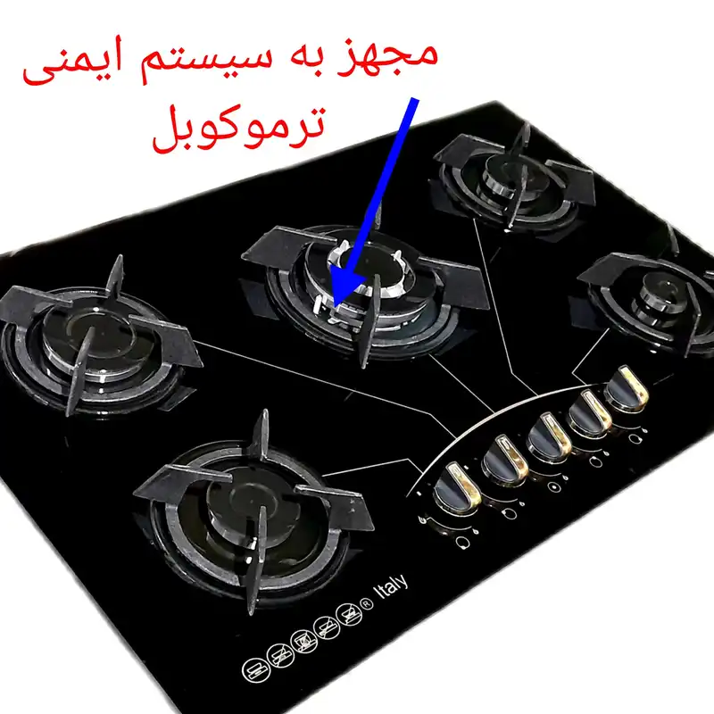 اجاق گاز صفحه ای هاکان مدل شیشه ای ترموکوبل دار