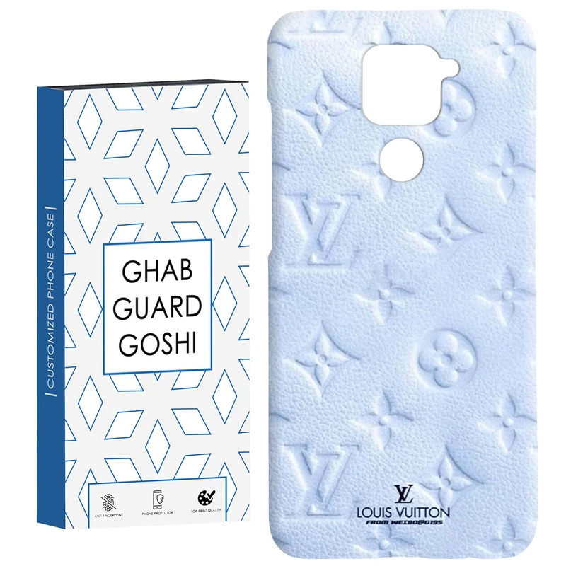 کاور قاب گارد گوشی طرح لویی ویتون کد Dimo-529 مناسب برای گوشی موبایل شیائومی Redmi Note 9 