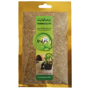 Gilda VC70 Vermiculite 70g