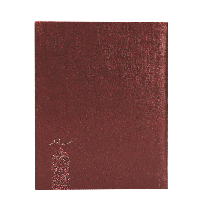 سر رسید سال 1400 مدل مینایی کد 810