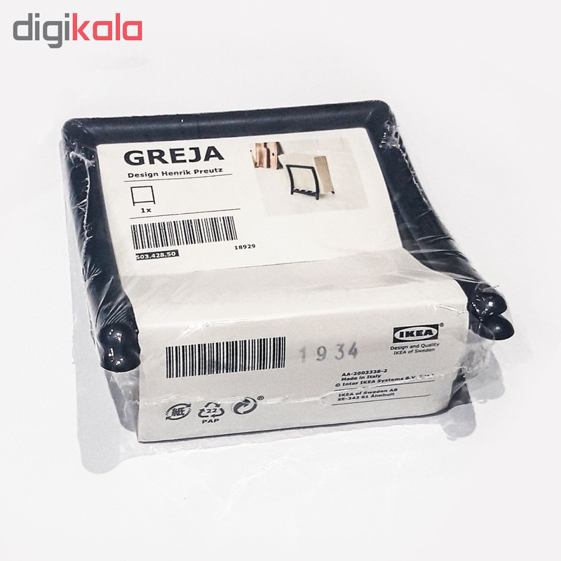 نگهدارنده دستمال سفره ایکیا مدل Greja