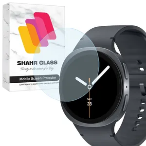 Shahr Glass SMWS Screen Protector For Samsung Galaxy Watch 8 40mm