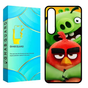 Ghab Guard CHAPS24 Cover For Samsung Galaxy S24