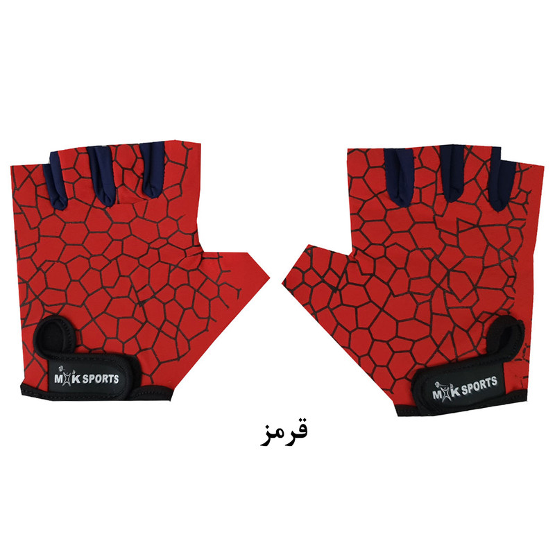 دستکش دوچرخه سواری مدل PRO2