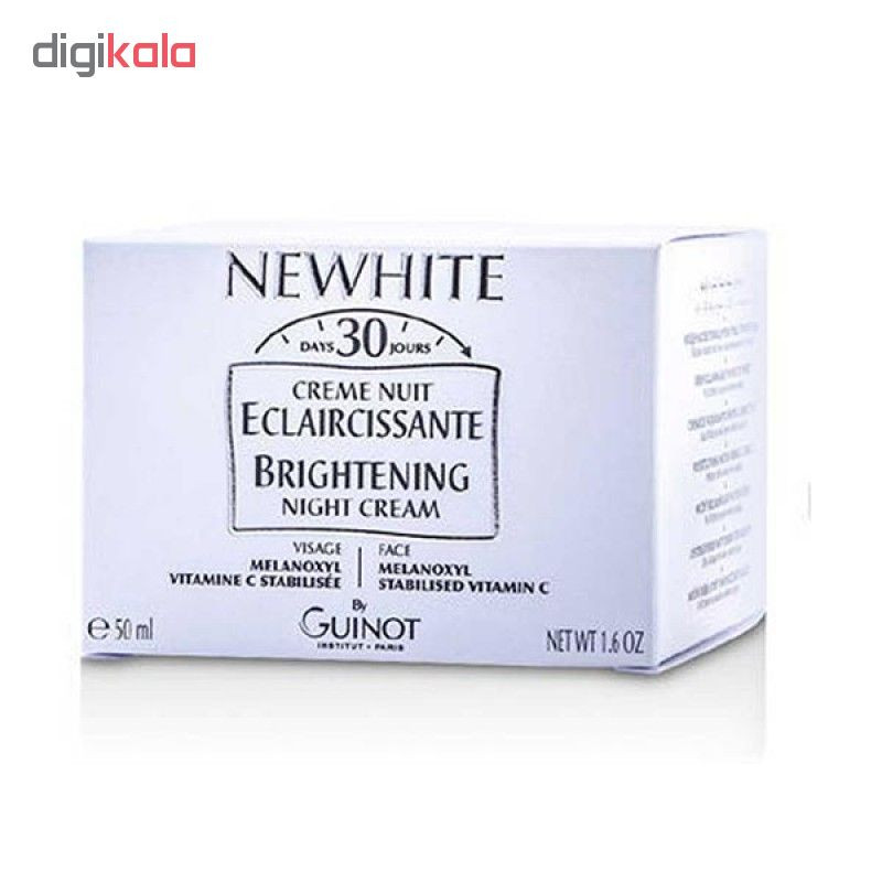 کرم ضد لک شب گینو مدل ECLAIRCISSANTE NIGHT حجم 50 میلی لیتر