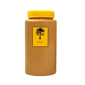 ارده دو آتشه زرقان - 700 گرم