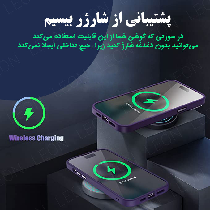 کاور لئون مدل Shain Yo مناسب برای گوشی موبایل شیائومی Redmi 9A