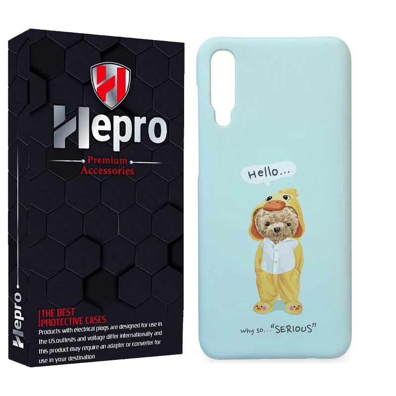 کاور هپرو مدل MC مناسب برای گوشی موبایل سامسونگ GALAXY A30S/A50/A50S