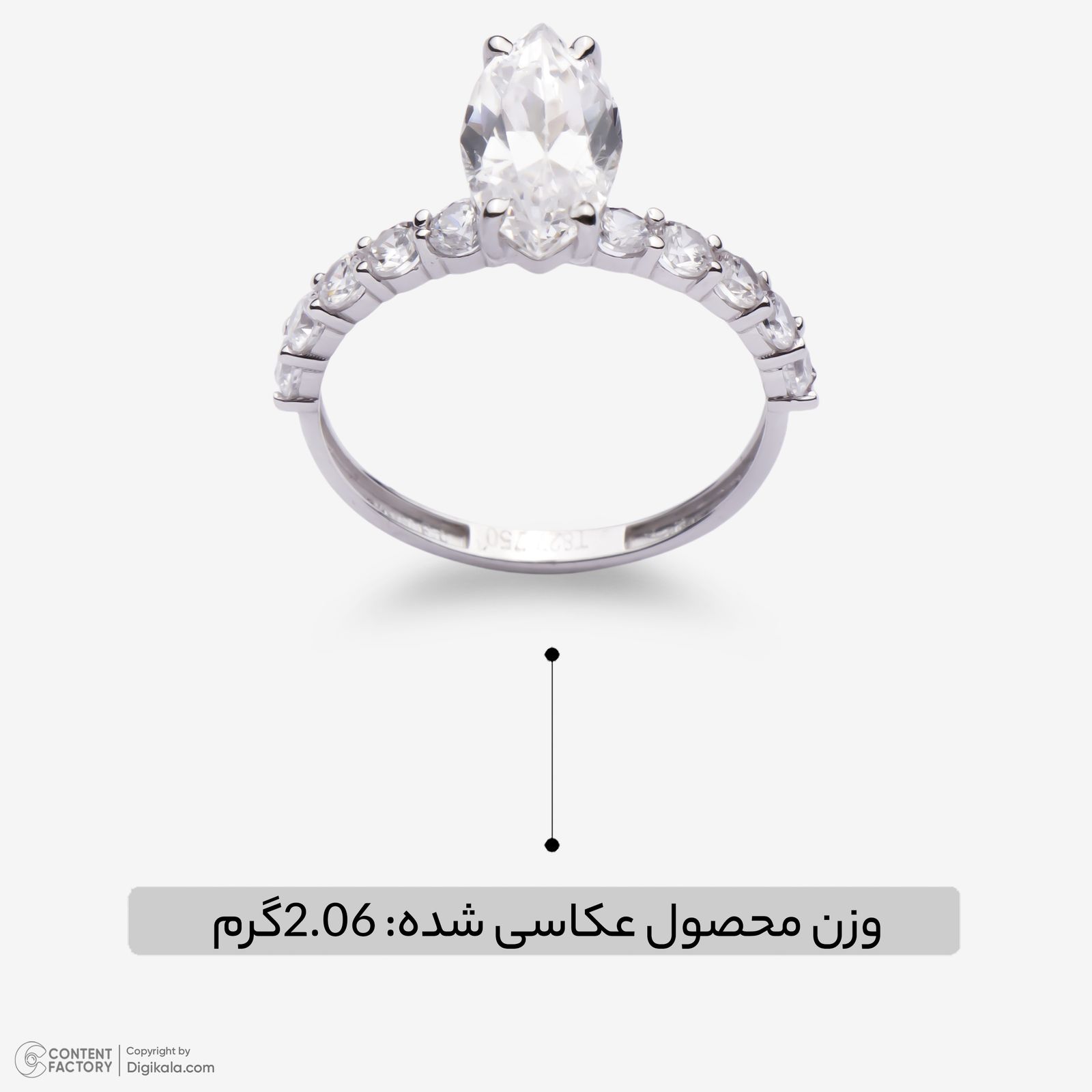 انگشتر طلا 18 عیار زنانه ناریا مدل S11-14 سایز 53 -  - 3