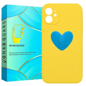 Ghab Guard SILGLBI Cover For Apple iPhone 11