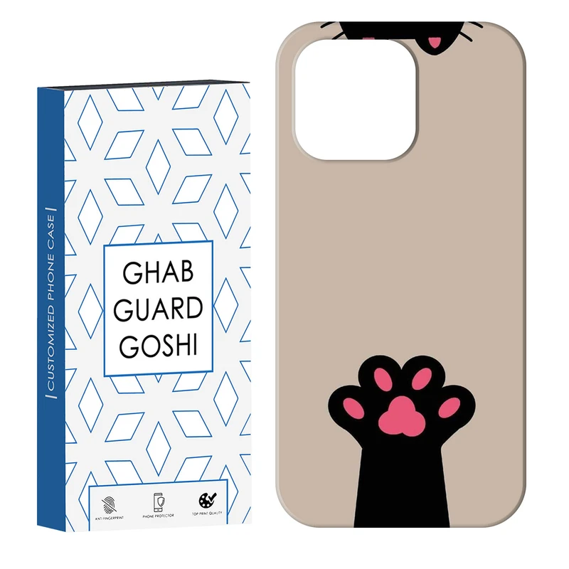 کاور قاب گارد گوشی طرح پنجه گربه کد Dimo-900 مناسب برای گوشی موبایل اپل  IPHONE 13 PRO   