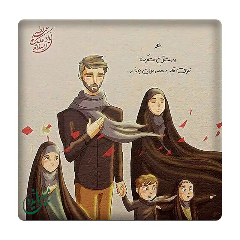 کاشی مبین ایده مدل امام حسین km10 کد 738