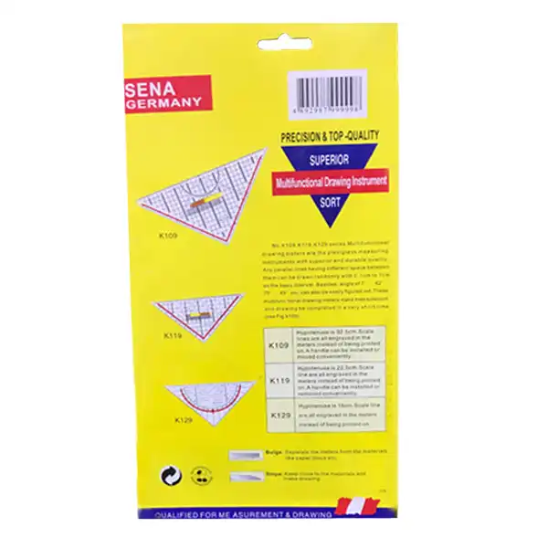 گونیا سِنا مدل anes-K109