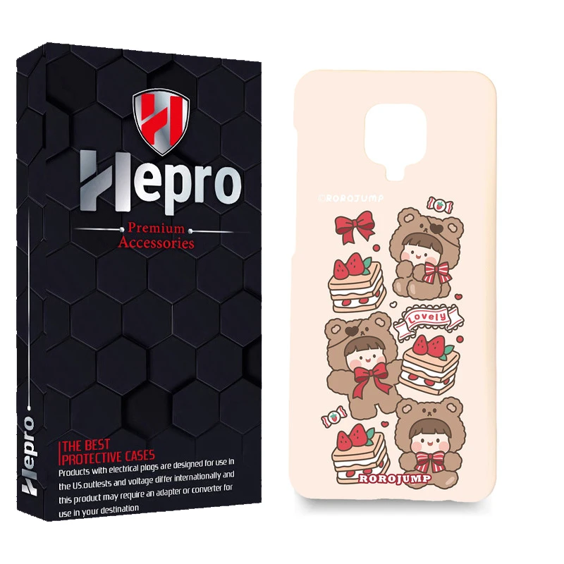 کاور هپرو مدل MC مناسب برای گوشی موبایل شیائومی Redmi Note 9S / Redmi Note 9 PRO