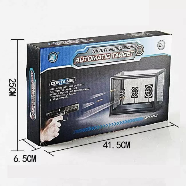 سیبل هدف گیری مدل ام 13