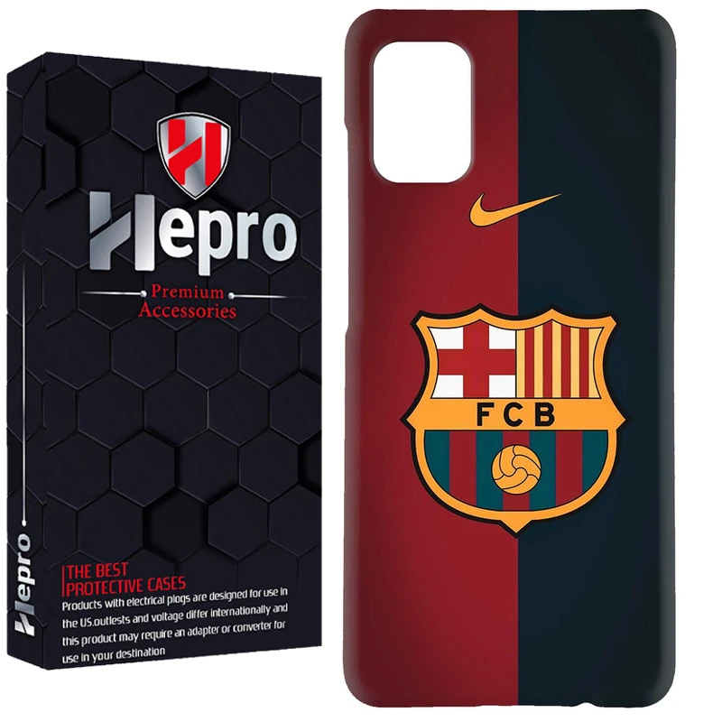 کاور هپرو مدل RC مناسب برای گوشی موبایل سامسونگ Galaxy A51