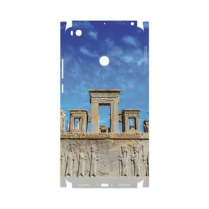 MAHOOT TAKHT-e-JAMSHID-FullSkin Cover Sticker for Xiaomi Mi Max 2