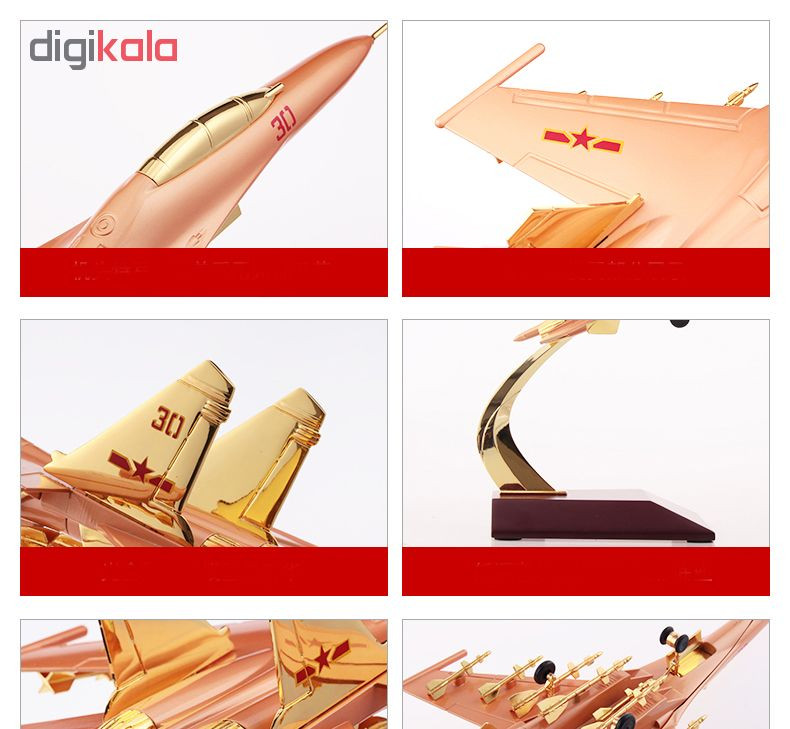 هواپیما طرح جنگنده مدل سوخو 30