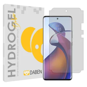 Daben Tough model matte Screen Protector Suitable for Motorola Edge 30 Fusion Mobile Phone