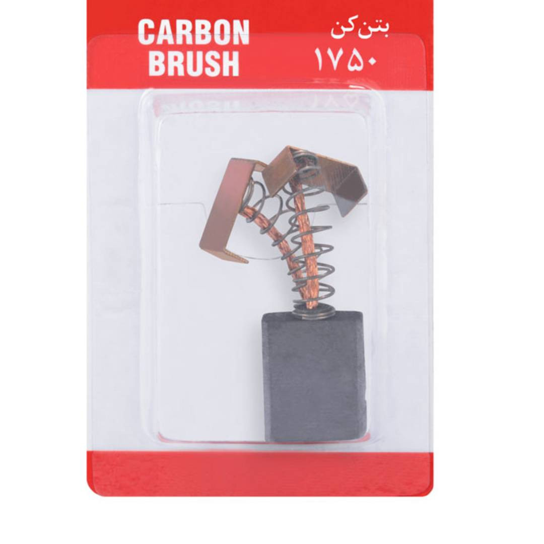 ذغال بتن کن مدل 1750 مجموعه دو عددی