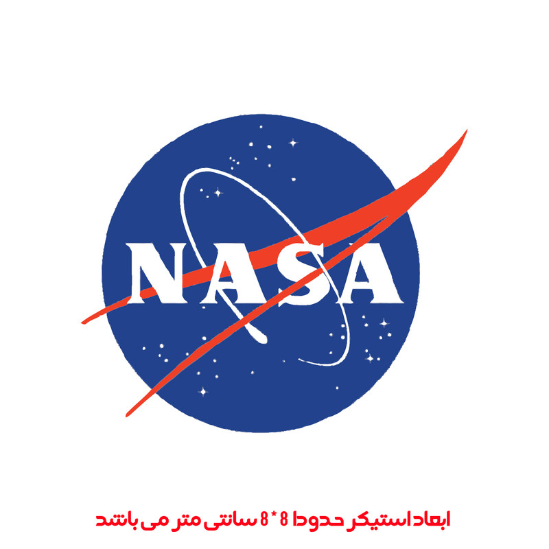 برچسب لپ تاپ پویا مارکت طرح ناسا کد 2981