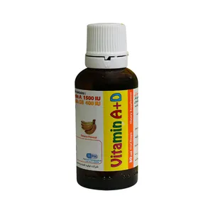 قطره مولتی ویتامین هگمتان داروی غرب - 30 میلی لیتر