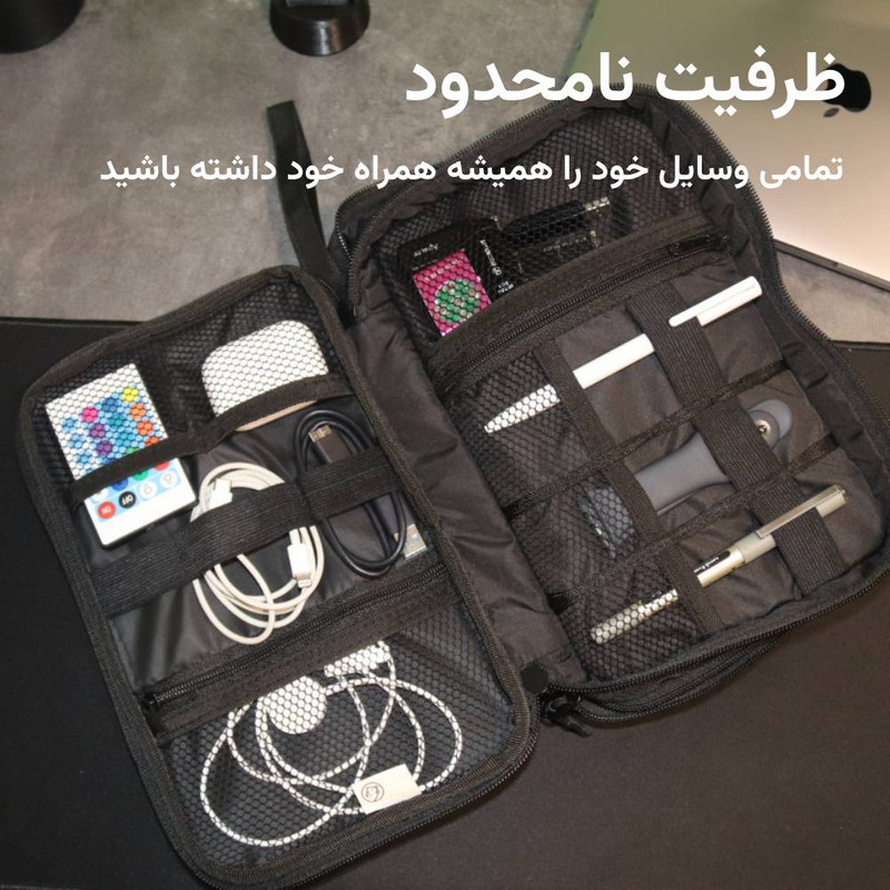 ارگانایزر ابزار مدل کامپکت