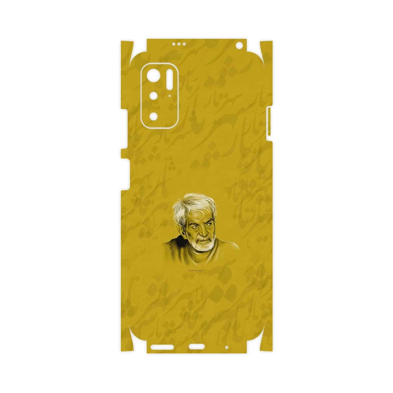 برچسب پوششی ماهوت مدل MohammadHossein Shahriar-FullSkin مناسب برای گوشی موبایل شیائومی Poco M3 Pro 5G