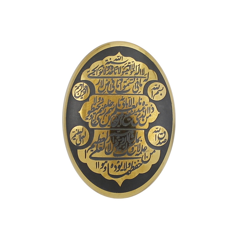 سنگ حدید طرح آیة الکرسی کد 76231 