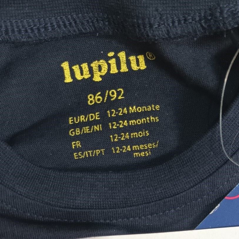 تی شرت آستین کوتاه پسرانه لوپیلو مدل فضانوردSMB301 -  - 4